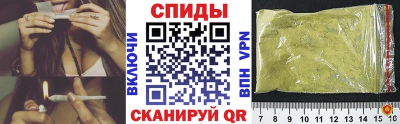 гидра ссылки  что такое   Жердевка  БУТИРАТ буратино 