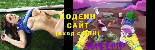 марки lsd Гусь-Хрустальный