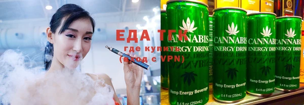 марки lsd Гусев