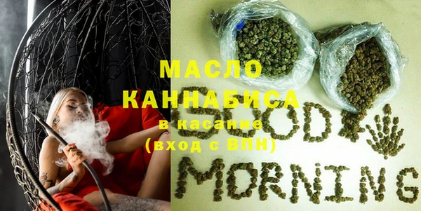 марки lsd Гусев
