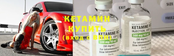 кокаин колумбия Билибино