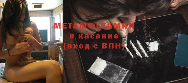 марки lsd Гусев