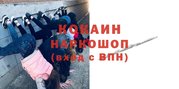 марки lsd Гусев