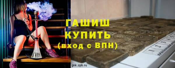 кокаин колумбия Билибино