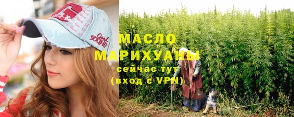 марки lsd Гусь-Хрустальный