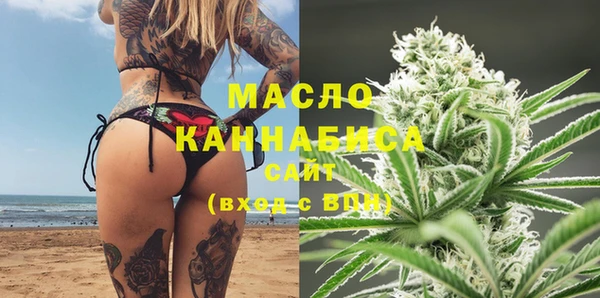 марки lsd Гусев