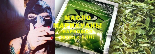 марки lsd Гусев